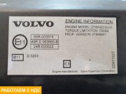 Двигатель D13K 420л.с. Euro6