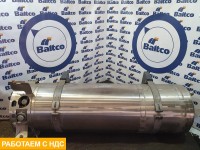 Бак газовый