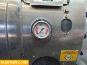 Бак газовый